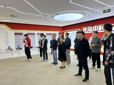 格拉斯哥學(xué)院&ldquo;愛國&middot;奮進&middot;感恩&rdquo;勵志主題月系列活動之 &ldquo;發(fā)奮&lsquo;芯&rsquo;青年,探索&lsquo;芯&rsquo;奧秘&rdquo;企業(yè)參訪活動