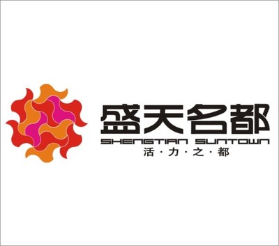 盛都服飾圖片_盛都服飾素材_盛都服飾模板免費(fèi)下載-六圖網(wǎng)