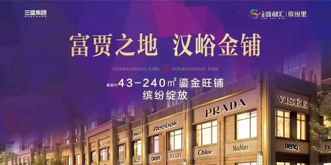 濟(jì)南市中醫(yī)院東院區(qū)落戶小漢峪西路，預(yù)計(jì)明年上半年開工建設(shè)